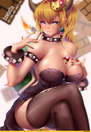bowsette hentai